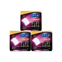 尤妮佳 舒蔻1/3细纤维柔丝卸妆化妆棉32枚*3盒Sundrug尚都乐客保税