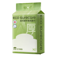 EcosureCare/优可舒 超厚加大 悬挂式洗脸巾 【超厚】厚如毛巾XL码 160抽*1提