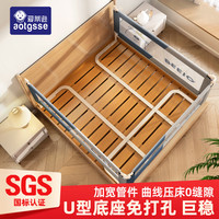 AOTGSSE 床围栏婴儿床围挡安全护栏床边一面挡板宝宝防摔床上围栏免打孔 皇冠熊2.0米 单面装