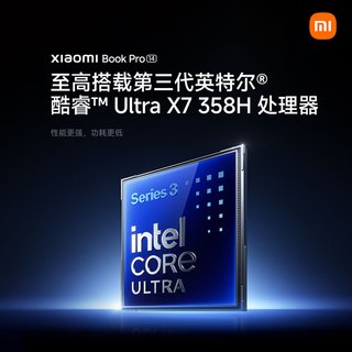 Xiaomi 小米 Book Pro 14 2026款 14英寸 笔记本电脑 雅灰（Intel Core Ultra X7 358H、集成显卡、32GB、1TB、3120*2080、OLED、120Hz、S1401）