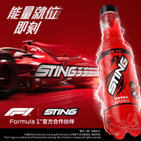 移动端、京东百亿补贴：百事 可乐Sting唤能 燃爆莓果味能量可乐汽水碳酸350ml*12瓶F1同款提神 抗疲