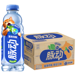 脉动 猫薄荷瓶限定口味600ml*4瓶 低糖维生素饮料