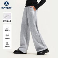navigare 意大利小帆船童装秋冬加绒长裤休闲冬装裤子