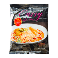  PRIMA TASTE/百胜厨 速食 咖喱风味拉面 咖喱风味“蒸”拉面178g