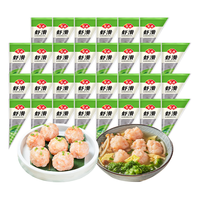  Anjoy/安井 虾仁含量80% 虾滑 【商用】虾滑150g*30袋