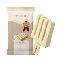 中街1946 中式冰淇淋 经典口味 任选16支 原味牛乳72g*1支