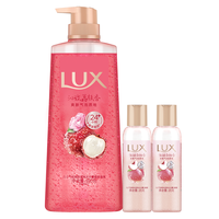  LUX/力士 气泡爽 香氛沐浴露套装
