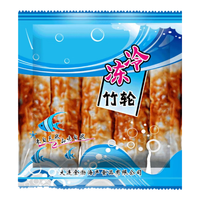 朴家 韩式部队火锅套餐 芝士年糕 泡菜 鱼饼 蟹足棒 竹轮卷