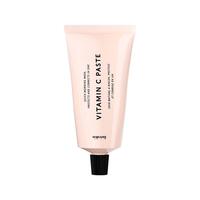  LIXIRSKIN/利希斯金 抗氧化 面膜