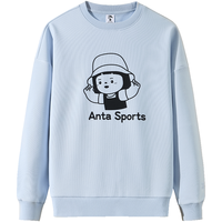ANTA/安踏 加绒保暖 女士卫衣