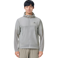 伯希和 防紫外线 男士防晒衣