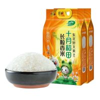 十月稻田 长粒香米 5kg*2袋