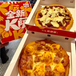 肯德基 K萨 7寸*2个+ 热辣香骨鸡15块