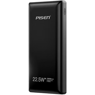 品胜 充电宝20000毫安时3c认证移动电源22.5W &超级快充PD20W双向快充