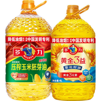 88VIP：多力 物理压榨 葵油玉米油套装