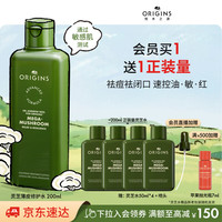 悦木之源 灵芝焕能强韧精华水 200ml