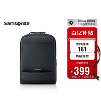 移动端、京东百亿补贴：新秀丽 轻便大容量 男士双肩包  海军蓝