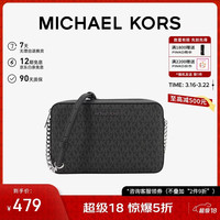 MICHAEL KORS 女士单肩斜挎包  黑色