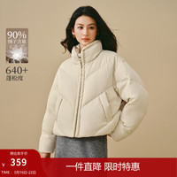 茵曼 保暖 女士羽绒服 浅杏色