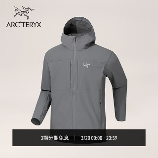 始祖鸟 防风 男士软壳夹克