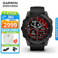 佳明 Fenix 7 运动手表 010-02540-28 碳黑色 42mm DLC旗舰版