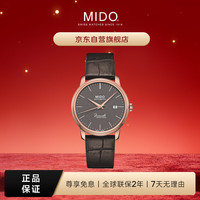 MIDO 贝伦赛丽系列 M027.407.36.080.00 全自动机械 男士腕表