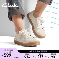 Clarks 一脚蹬 女士休闲板鞋