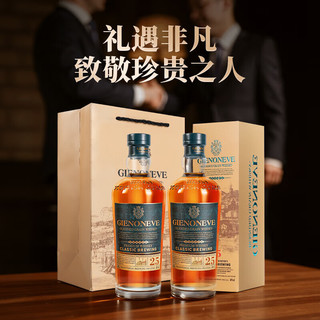  格兰尼维 威士忌酒