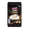 大王 云绒舱系列纸尿裤 S3片(4-8kg)尿不湿 柔软抑菌