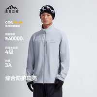 喜马拉雅 防风 男士软壳衣