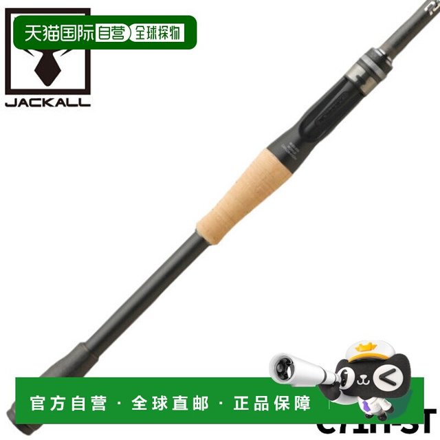 JACKALL 低音钓竿