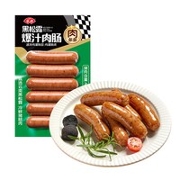Anjoy/安井 猪肉≥80% 烤肠