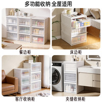 值友专享、今日必买：爱丽思 抽屉式收纳箱 59L BC-500D 白色/茶色