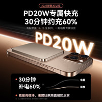  IMF 无线快充 磁吸充电宝 30000M-深空灰