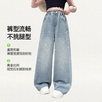 因否 显瘦显高 女童牛仔裤