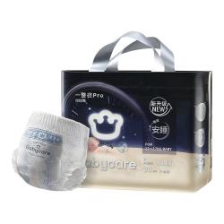babycare 大吸量超薄透气 儿童拉拉裤3XL22片 2包装