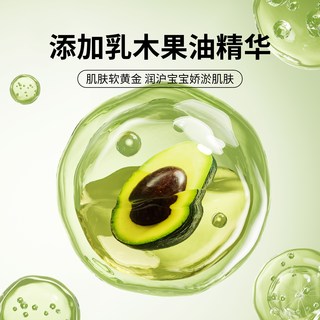  IMERBOM/茵儿帮 透气大吸量 儿童纸尿裤