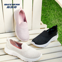 SKECHERS/斯凯奇 透气 女士休闲鞋
