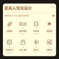 PHILIPS/飞利浦 蓝牙有线两用 蓝牙音响+数字时钟屏+手机支架 高配版|数字时钟屏+手机支架