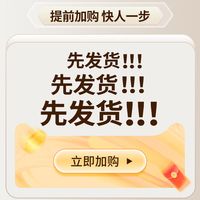 移动端：转角 小推车置物架零食收纳柜子办公室桌下分层置物柜抽屉式落地储物柜