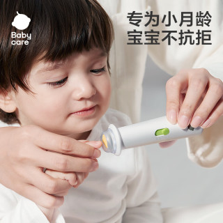 babycare 儿童电动磨甲器+磨头配件 0岁+替换磨头 白
