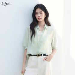 伊芙丽 通透飘逸肌理感 女士防晒衬衫 浅绿
