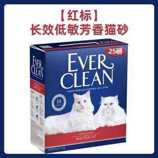  EVER CLEAN/铂钻 活性炭 膨润土猫砂