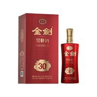  剑南春 纯粮酿造 浓香型白酒