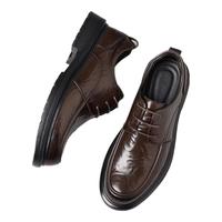  TUCANO/啄木鸟 商务正装 男士皮鞋