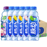  Mizone/脉动 低糖 维生素饮料 3口味混合600ml*15瓶