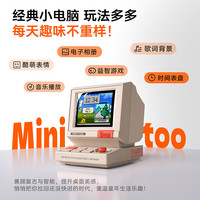 DIVOOM 智能像素屏 蓝牙音箱