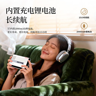  aiwa 复古卡式 蓝牙音响磁带随身听 T7象牙白