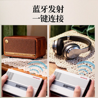 aiwa 复古卡式 蓝牙音响磁带随身听 T7象牙白