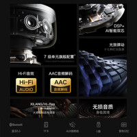 犀狼 重低音 蓝牙音响
